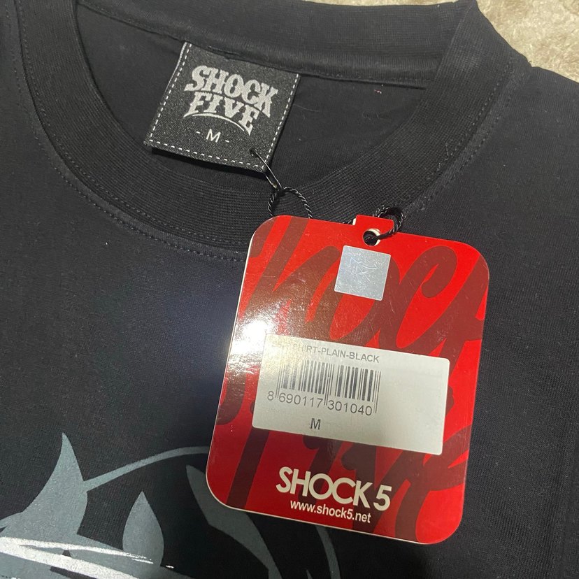 Siyah Baskılı Erkek Kısa Kollu Tişört pislick - Görsel 2