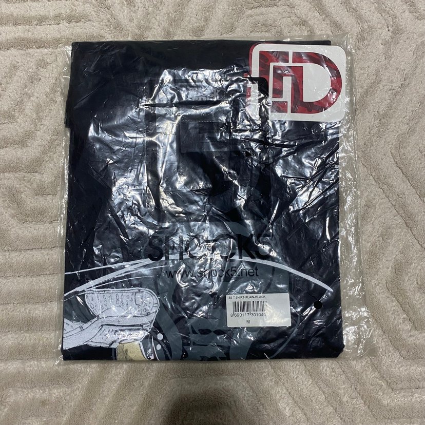 Siyah Baskılı Erkek Kısa Kollu Tişört pislick - Görsel 3