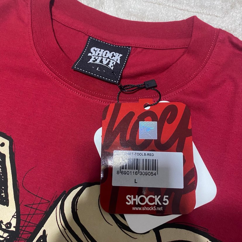 Koyu Kırmızı Baskılı Erkek Tişört pislick - Görsel 2