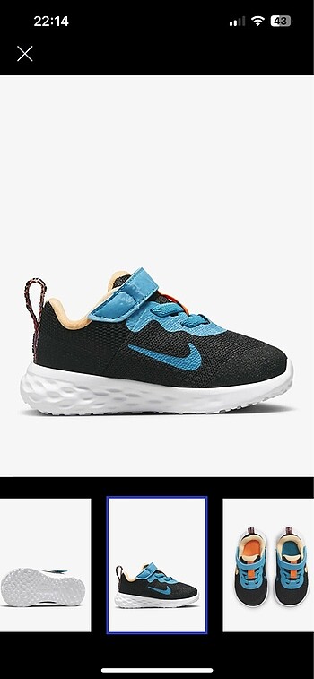 Nike Nike çocuk spor ayakkabı