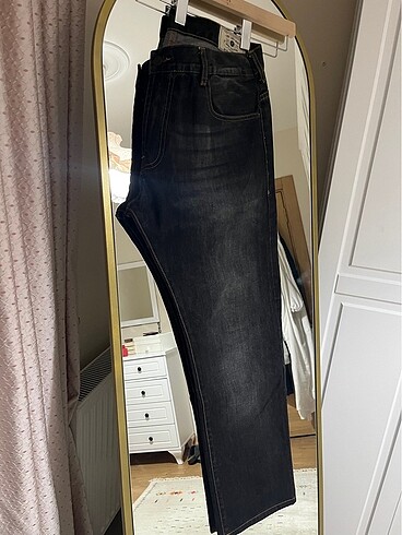 Kot pantolon