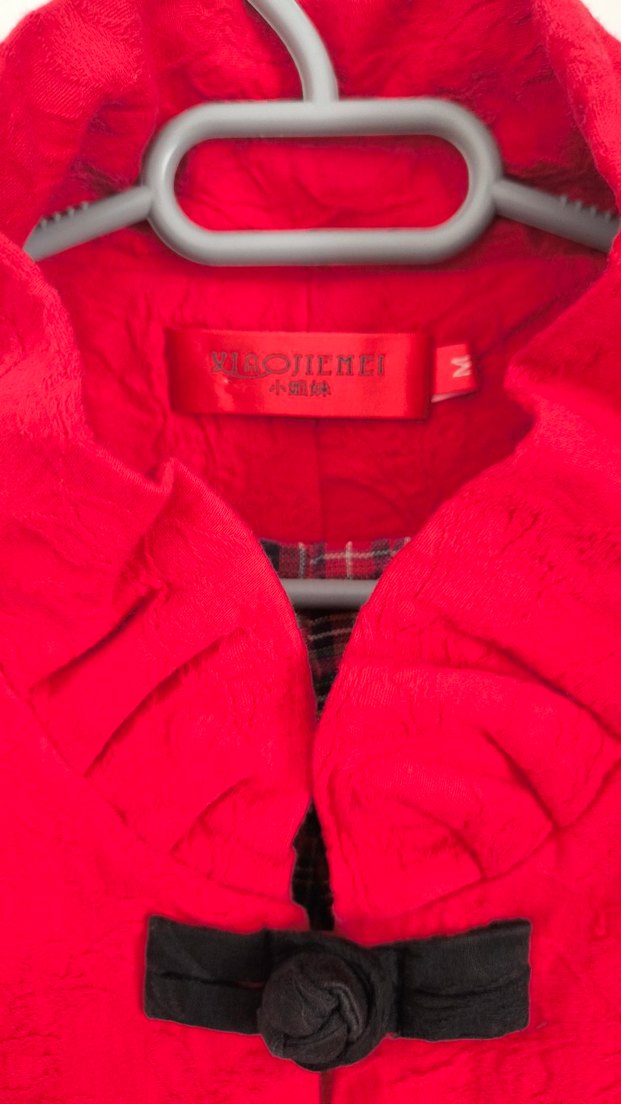 Nakışlı etnik yelek - Görsel 2