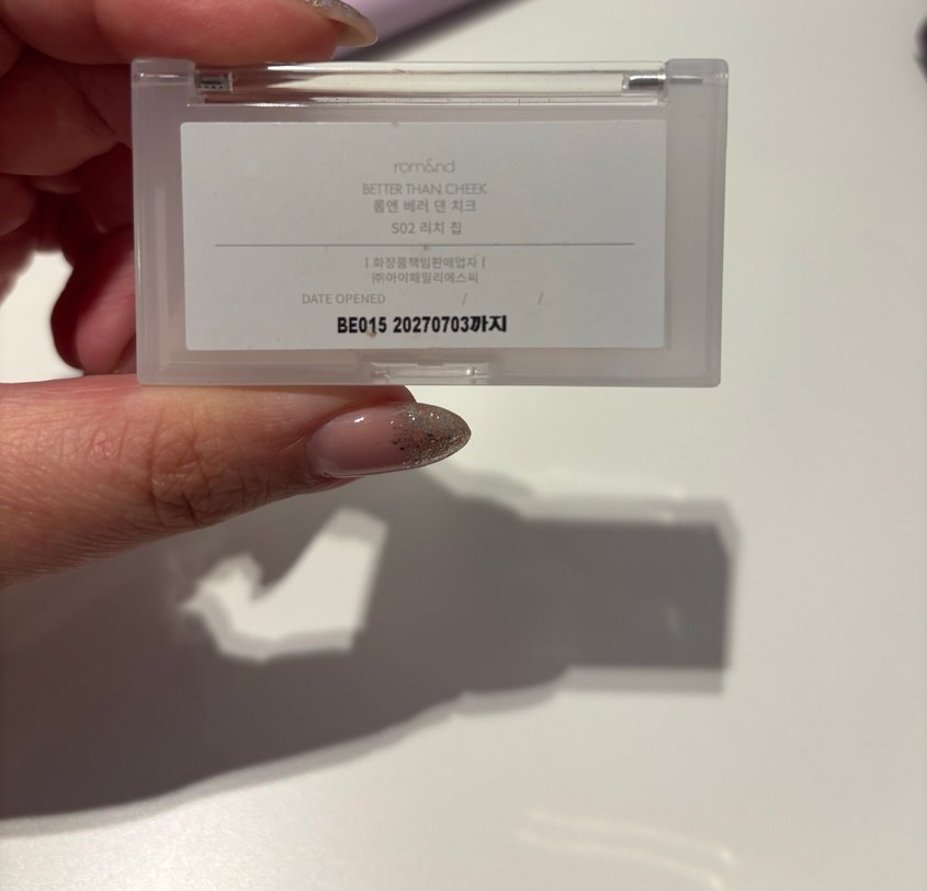 Romand marka Parlak pembe allık - Görsel 3