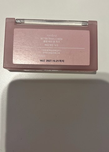 Romand marka Pastel Pembe Romand Allık - Görsel 2