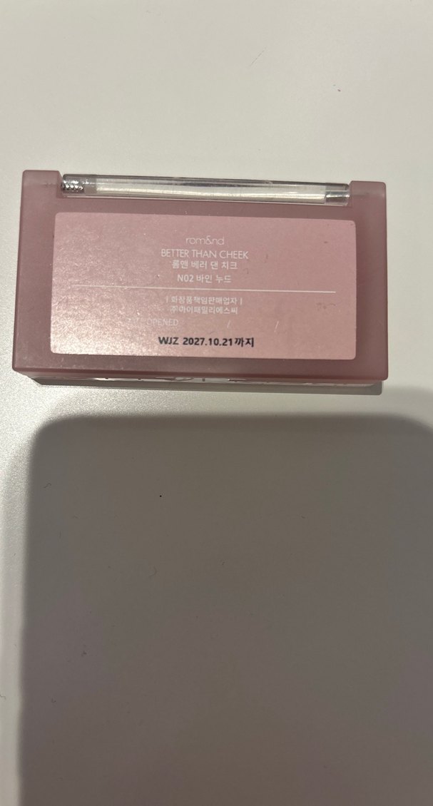 Romand marka Pastel Pembe Romand Allık - Görsel 2