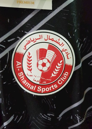 Al Shamal Forma - Görsel 3