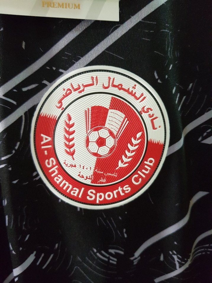 Al Shamal Forma - Görsel 3