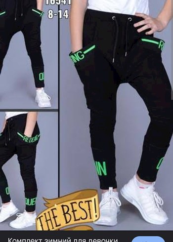 Yeşil Baskılı Erkek Çocuk Rahat Eşofman - Görsel 2