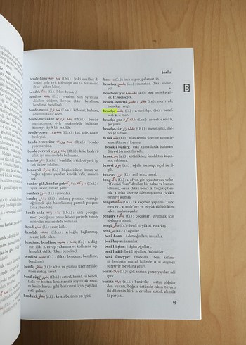 Osmanlıca-Türkçe Ansiklopedik Lügat - Görsel 7