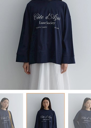 Fahhar Lacivert Baskılı Kadın Pamuk Sweatshirt