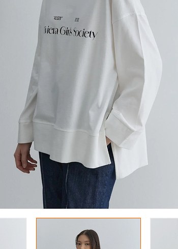 Diğer Fahhar Baskılı Kalın Katlamalı Pamuklu Sweatshirt Ekru