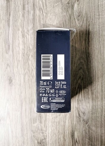 Blade Green Dream Edt Erkek Parfüm 70 ml - Görsel 6