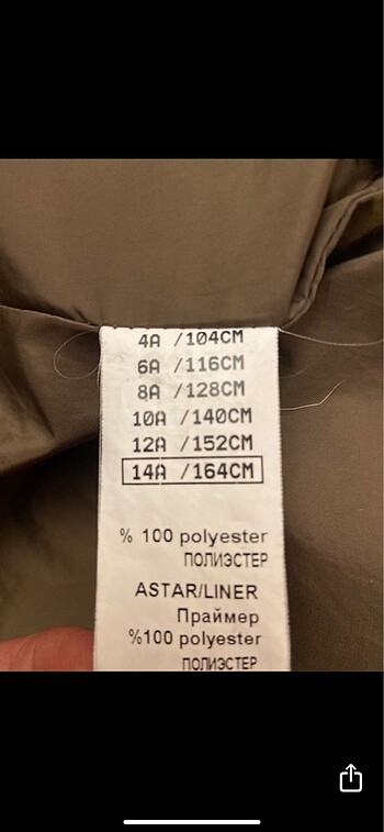 13-14 Yaş Beden haki Renk B&G store uzun mont