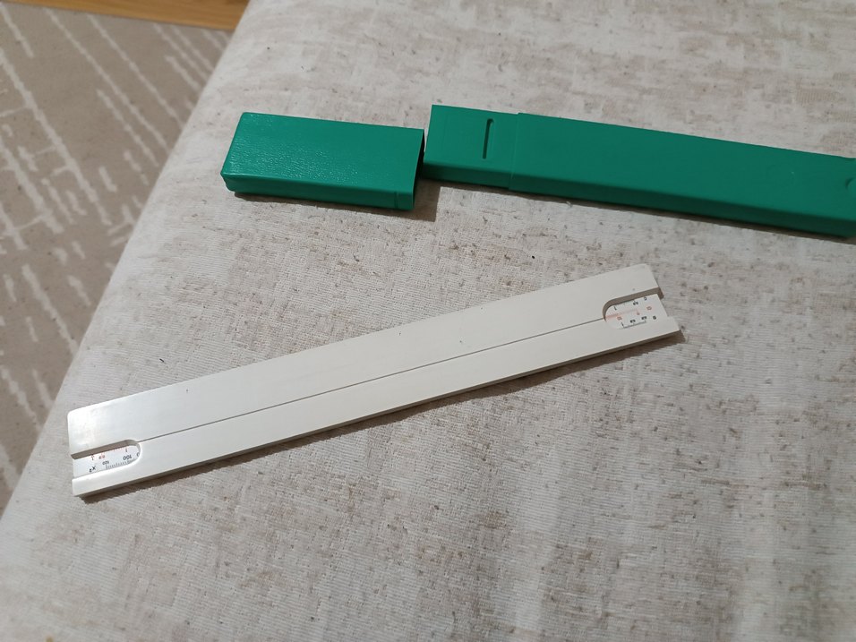 Sovyetler Birliği Devlet Amblemli Antika Mühendis Cetveli - Görsel 2