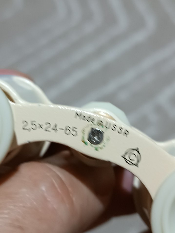 Antika Rus Opera Dürbünü - Görsel 3