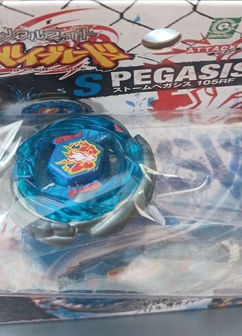 Beyblade Strom Pegasus MF