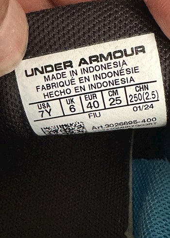 Nike Under Armour