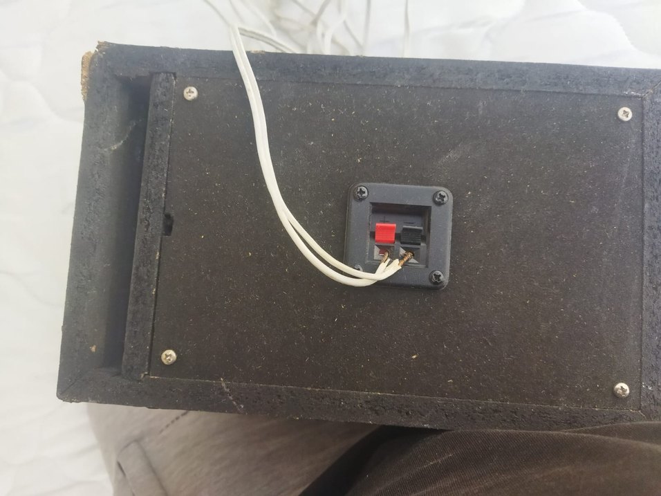 Everbright Siyah Müzik Sistemi - Görsel 5