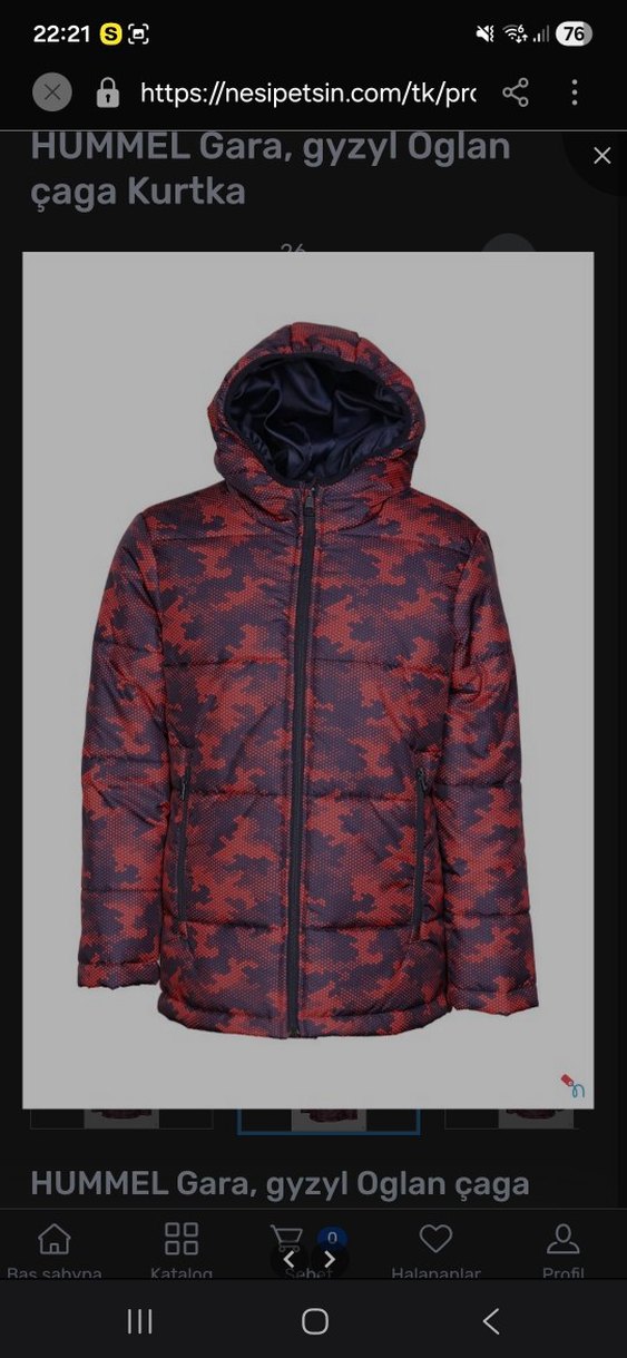 Hummel Kapüşonlu Erkek Çocuk Mont - Görsel 4