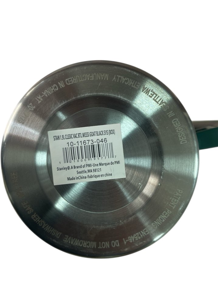 Stanley 1.9L Klasik Termos Şişe - Haki - Görsel 2