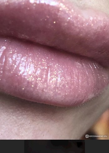 Beden Renk Alverde Lipgloss 02 Pink Crush