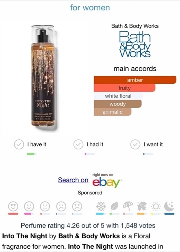 BBW into The Night Vücut Kremi - Görsel 3