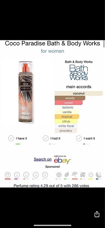 BBW Coco Paradise Vücut Kremi - Görsel 3