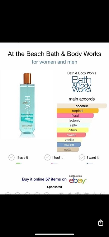 BBW At The Beach Vücut Kremi - Görsel 3