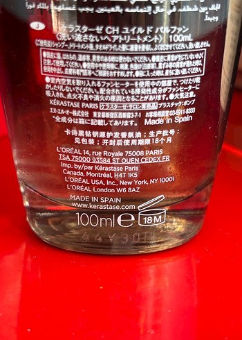 Kerastase Chronologiste Saç Bakım Yağı - Görsel 3