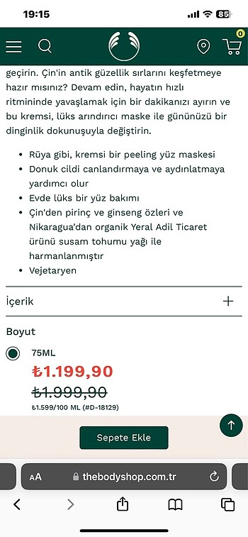 The Body Shop Peeling Yüz Maskesi - Görsel 6