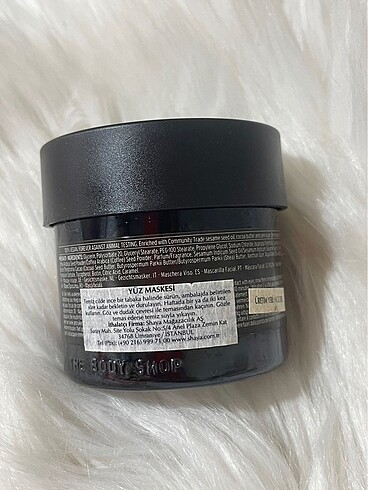The Body Shop The Body Shop Kahveli Maske