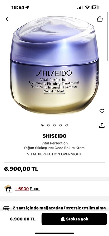  Beden Renk Shiseido Vital Perfection Overnight