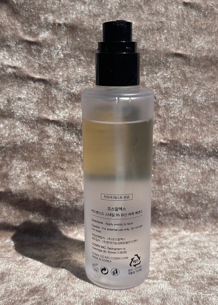 Cosrx Advanced Snail 96 Mucin Power Essence - Görsel 2