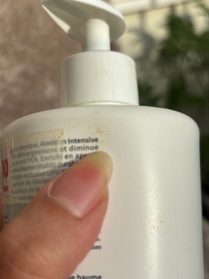 Bioderma Atoderm Intensive Baume Bakım Kremi - Görsel 3