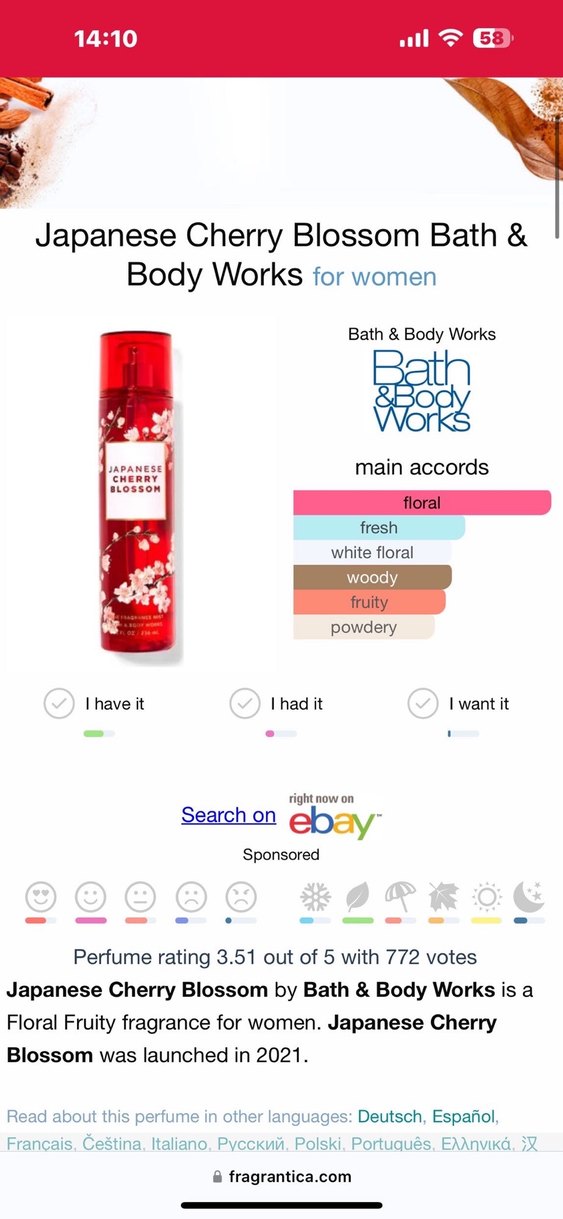 BBW Japanese Cherry Blossom Body Cream - Görsel 3