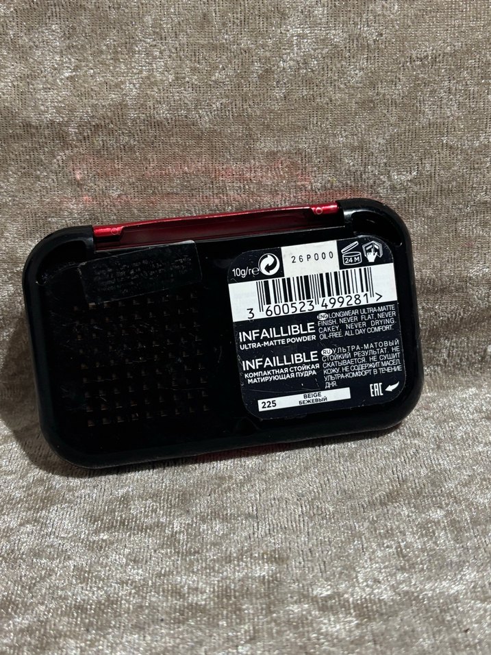 L'Oréal Paris Infaillible Pudra 225 Beige - Görsel 5