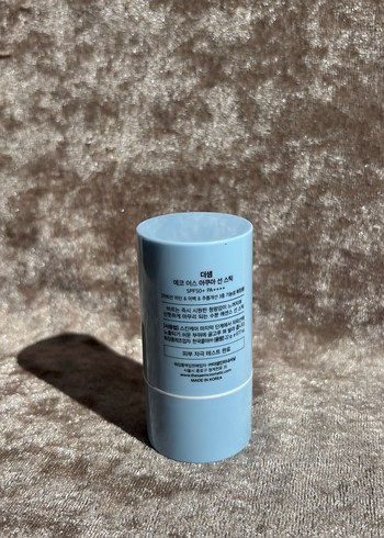The Saem Aqua Sun Stick Güneş Kremi - Görsel 3