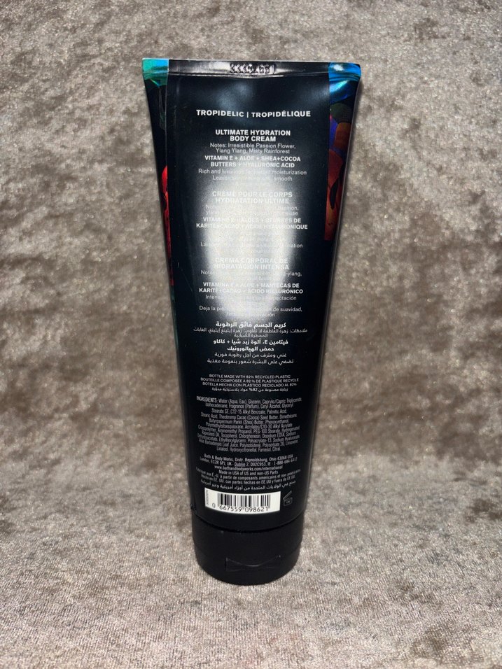 BBW Tropidelic Vücut Losyonu - Görsel 2