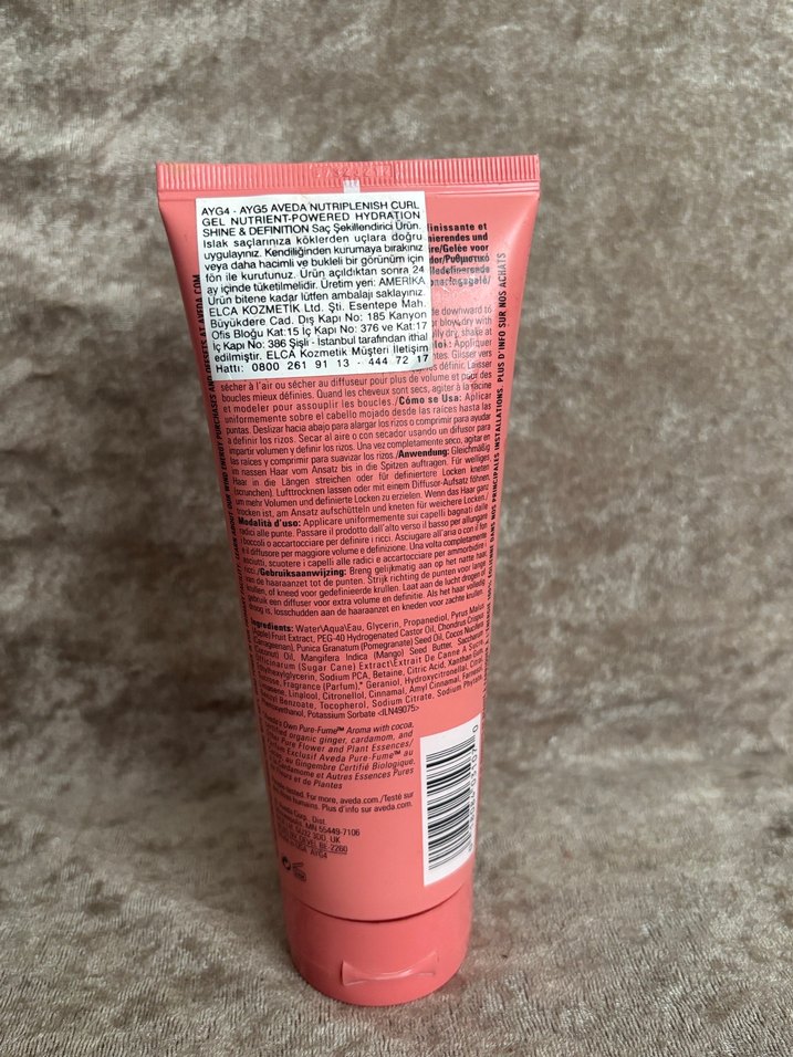 Aveda Nutriplenish Bukle Belirgrinleştirici - Görsel 2