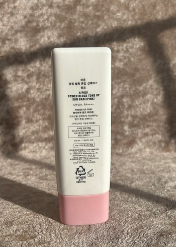 Missha A'pieu Power Block Güneş Kremi - Görsel 2