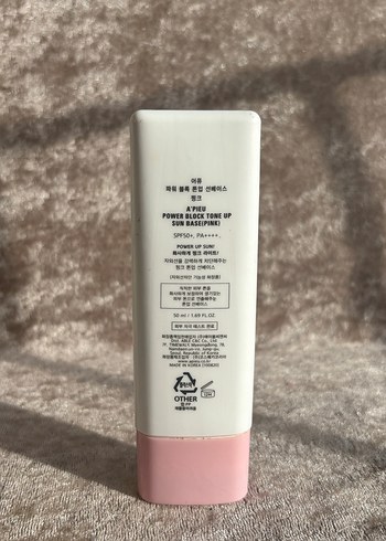 Missha A'pieu Power Block Güneş Kremi SPF 50 - Görsel 2