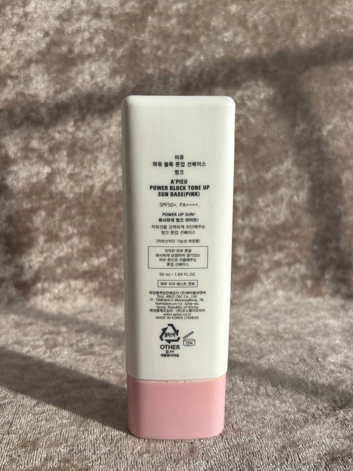 Missha A'pieu Power Block Güneş Kremi SPF 50 - Görsel 2