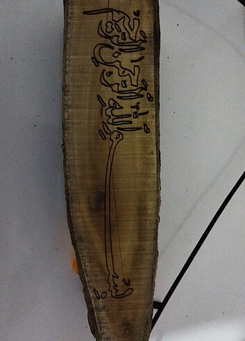  Beden besmeleğ'i şerif
