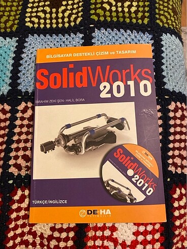 Solid Works 2010