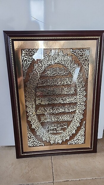 Ayet-el kûrsi tablo 
