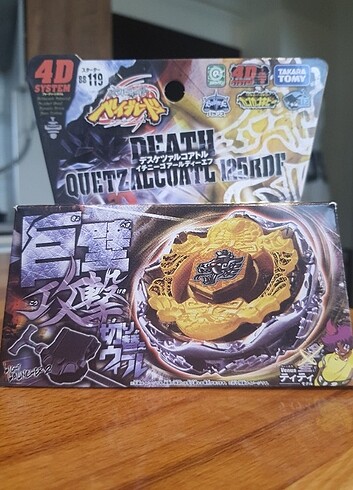 Beyblade Takara Tomy Death Quetzalcoatl 