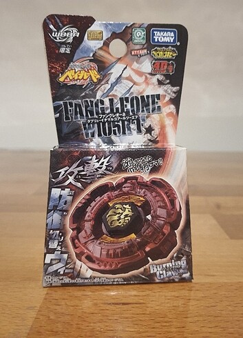 Beyblade Takara Tomy Fang Leone Burning Claw