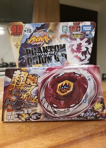 Beyblade Takara Tomy Phantom Orion 