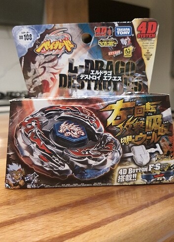 Beyblade Takara Tomy Ldrago Destructor 