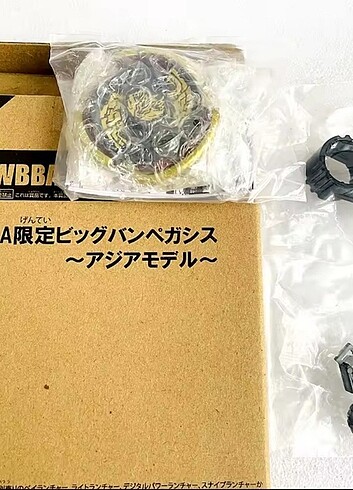 Beyblade Takara Tomy WBBA BigBang Pegasus 